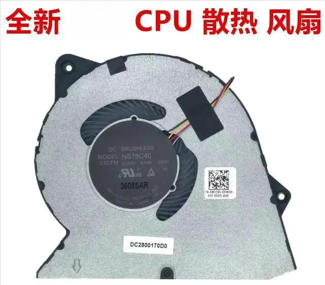 Main image of For, Vostro 3510 3250 3420 Inspiron 3511 3515 3520 fan