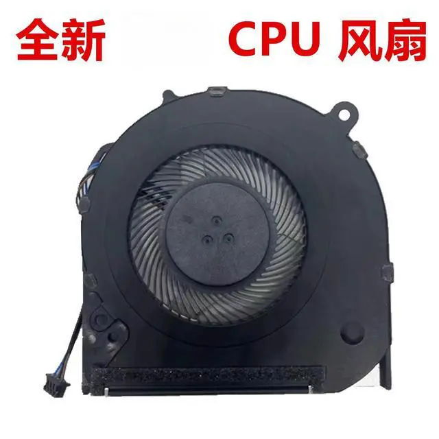 Alt view image 3 of 3 - For 14-DK 14S-DP 14S-CF TPN-I130/131/132/135 fan