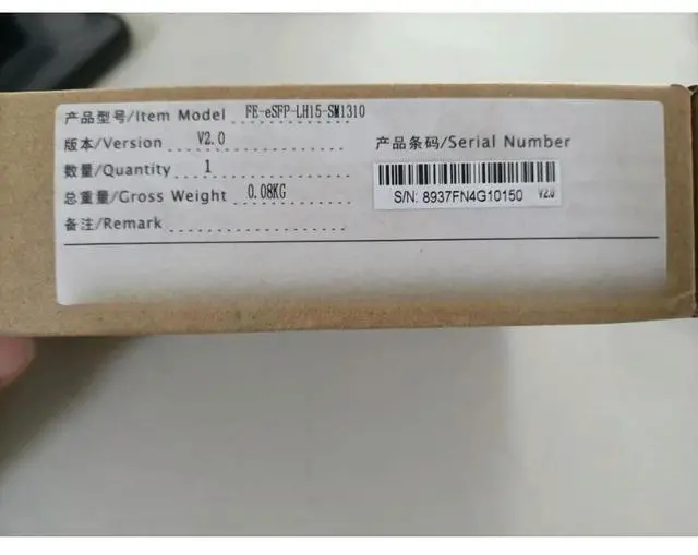 Main image of FE-eSFP-LH15-SM1310 155Mbps 1310nm 15km SMF Dual Fiber LC DDM Optical Module for Ruijie