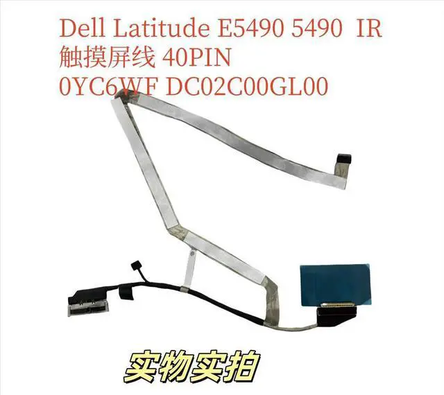Main image of For Latitude E5490 5490 IR cable 40PIN 0YC6WF DC02C00GL00