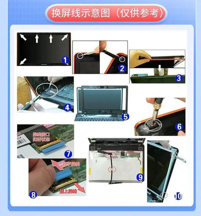 Alt view image 3 of 3 - For X15 r2 R1 0TCGM6 screen cable