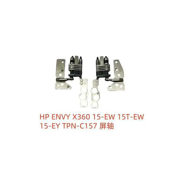 Alt view image 2 of 3 - For X360 15-EW 15T-EW 15-EY TPN-C157 Screen axis AM3R8000300