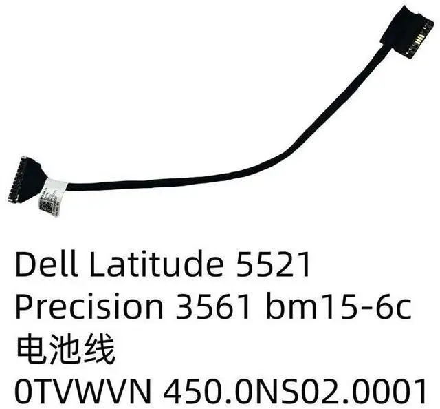 Main image of For Latitude 5521 Precision 3561 Cable 0TVWVN 450.0NS02.0001