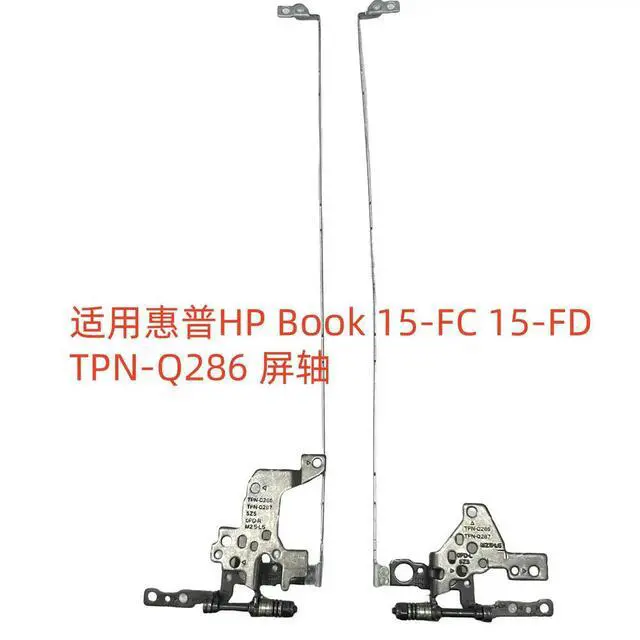 Alt view image 2 of 3 - For Book 15-FC 15-FD TPN-Q286 Screen Shaft, Rotary Shaft