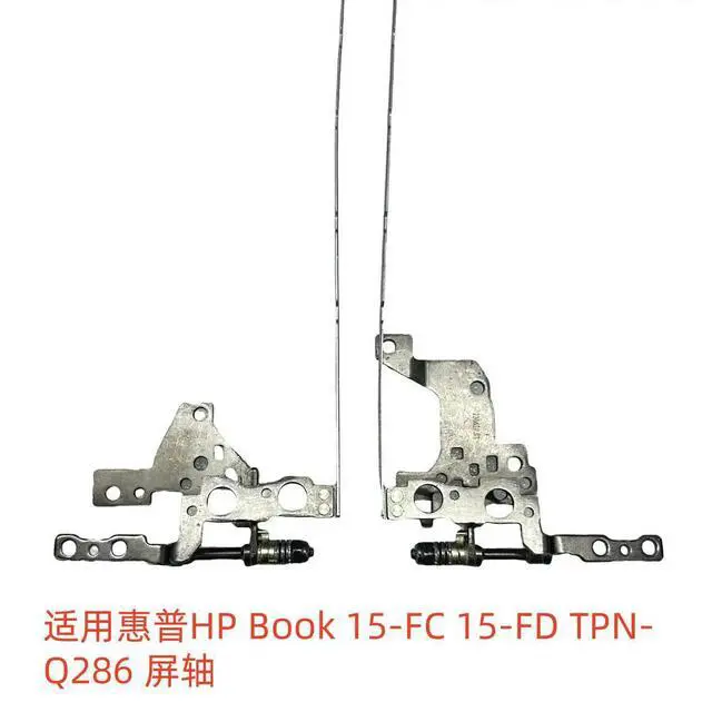 Alt view image 3 of 3 - For Book 15-FC 15-FD TPN-Q286 Screen Shaft, Rotary Shaft