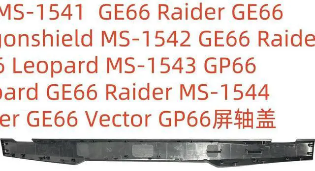 Main image of For /MS-1541 Leopard MS-1543 GP66 screen shaft cover