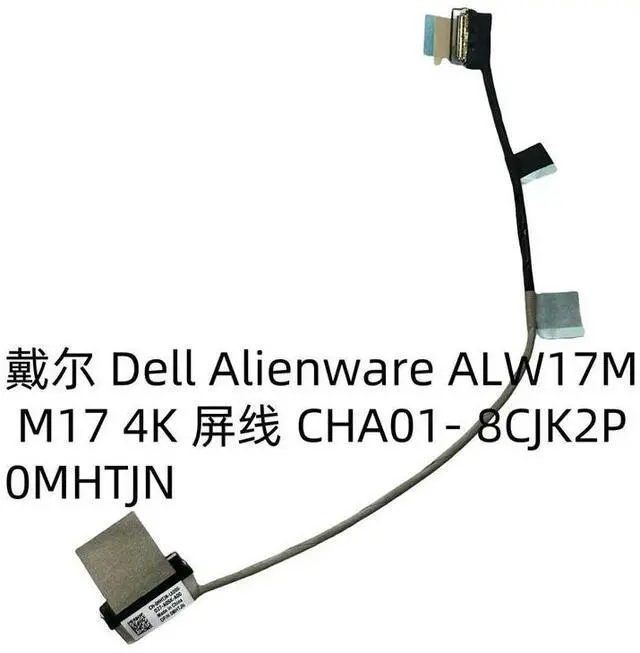Main image of For ALW17M M17 4K screen cable CHA01- 8CJK2P 0MHTJN