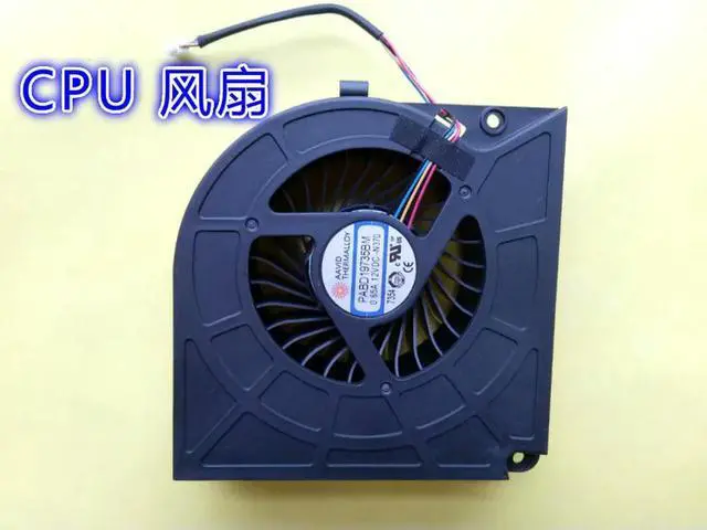 Alt view image 3 of 3 - For , 17AX GT73 GT75VR N369 cooling, fan