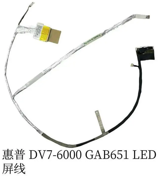 Main image of For DV7-6000 GAB651 LED screen cable