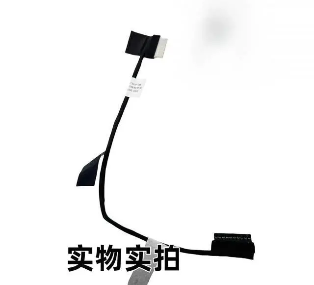 Alt view image 2 of 2 - For Inspiron 7706 2IN1 cable 450.0JX06.0001 06JNPM