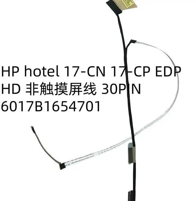 Main image of For hotel 17-CN 17-CP EDP HD non-uch screen cable 30PIN 6017B1654701