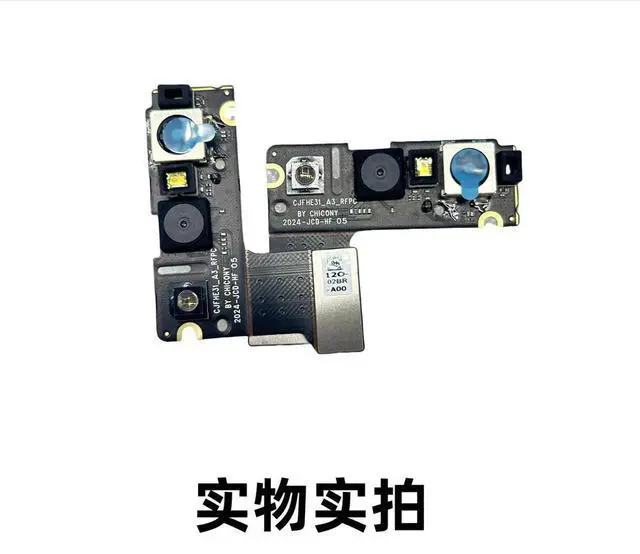 Main image of For Latitude 7200 7210 2in1 IR Camera 7BF509T2 JKRGW