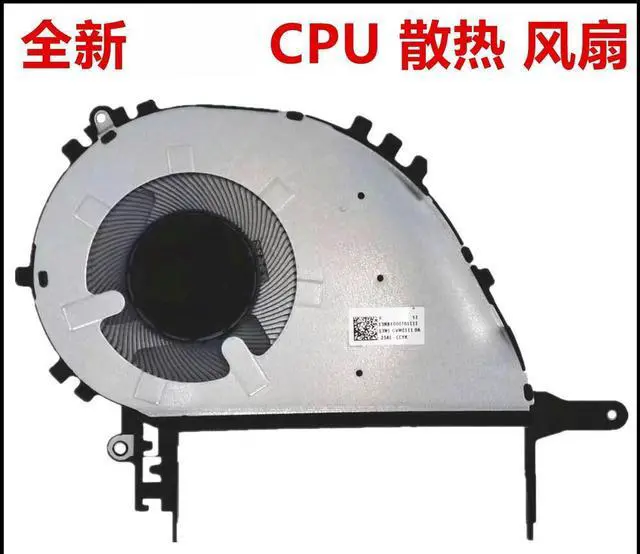 Main image of for F1504Z F1404Z X1404V X1504V X1704V fan