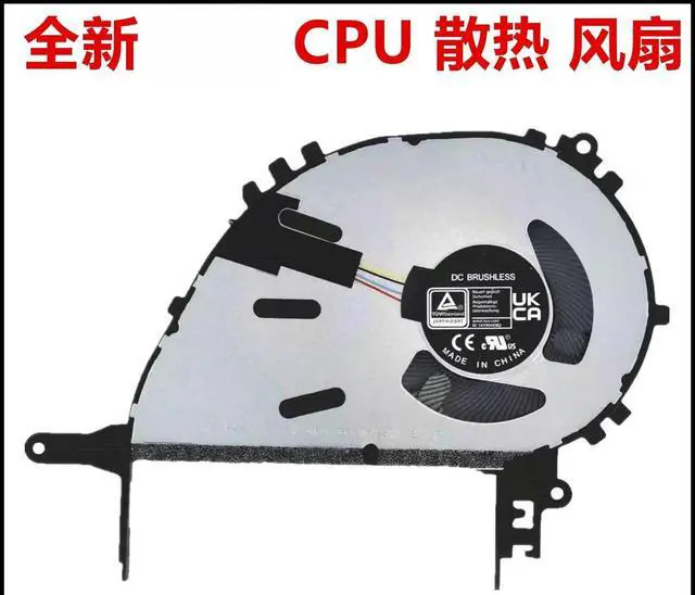 Alt view image 2 of 3 - for F1504Z F1404Z X1404V X1504V X1704V fan
