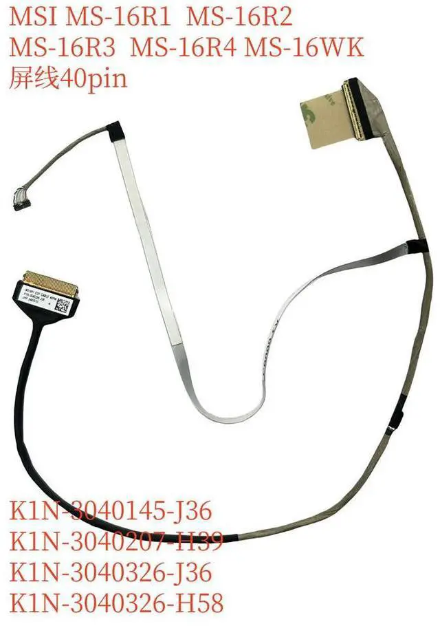 Main image of For MS-16R1 GF63 MGF65 screen cable 40pin K1N-3040326-J36 -H58