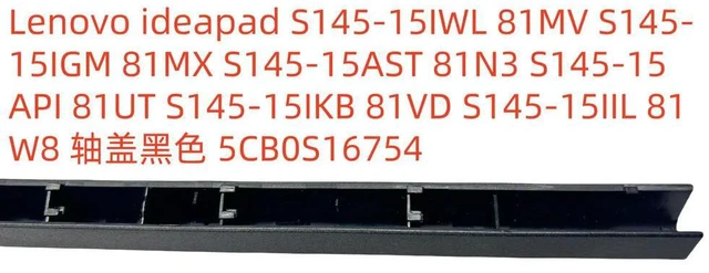 Alt view image 2 of 3 - For /S145 81MX T 81W8 shaft cover black