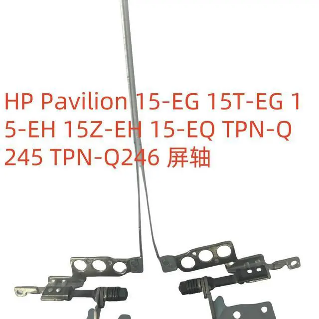 Alt view image 2 of 3 - For Pavilion 15-EG 15-EH 15-EQ Screen Shaft M08904-001