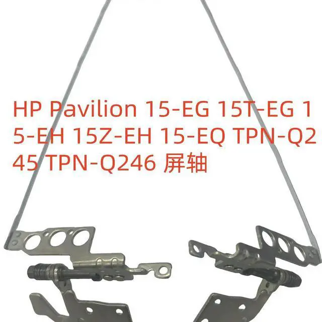 Alt view image 3 of 3 - For Pavilion 15-EG 15-EH 15-EQ Screen Shaft M08904-001
