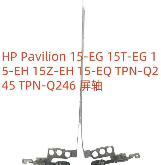Main image of For Pavilion 15-EG 15-EH 15-EQ Screen Shaft M08904-001