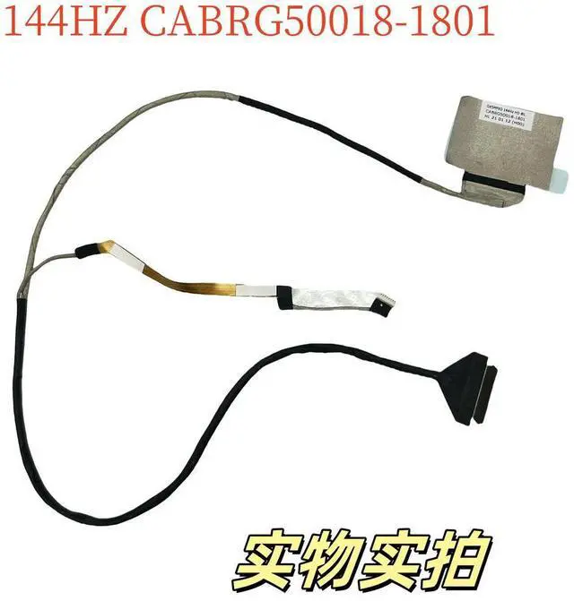 Main image of For Mechanic GK5MPXO screen cable 40PIN 144HZ CABRG50018-1801