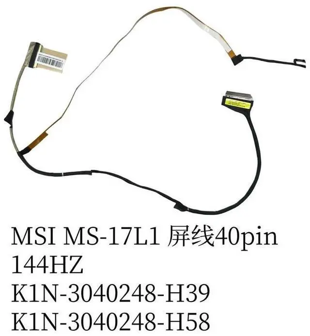 Main image of For MS-17L1 GF76 screen cable 144HZ K1N-3040248-H39 K1N-3040248-H58