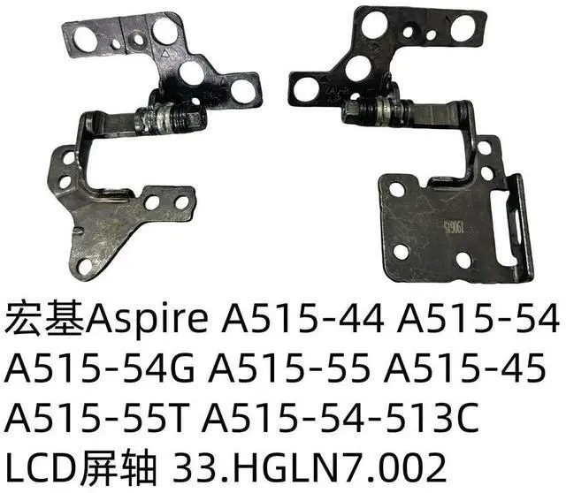 Main image of For Aspire A515-44 A515-54G-45-55T-54-513C Shaft 33.HGLN7.002