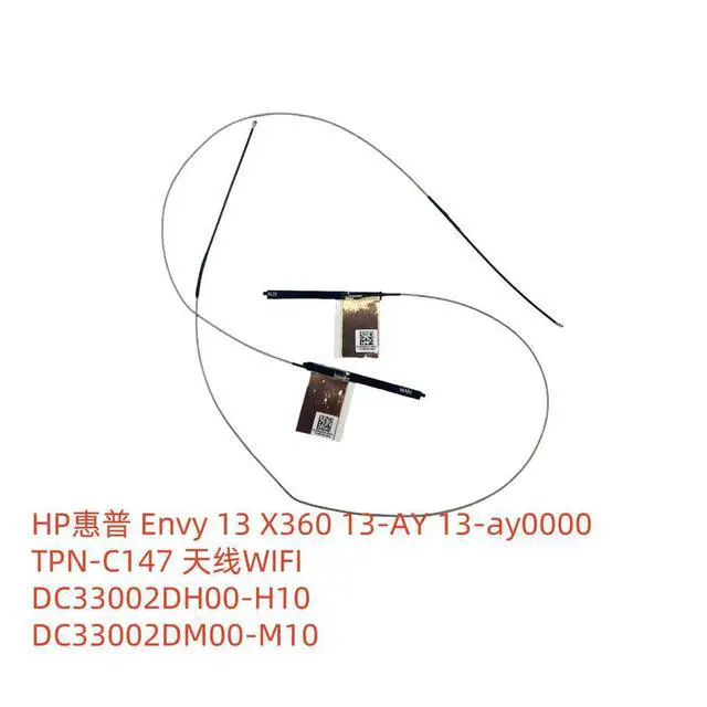 Alt view image 2 of 2 - for 13 X360 13-AY 13-ay0000 Antenna DC33002DH00-H10