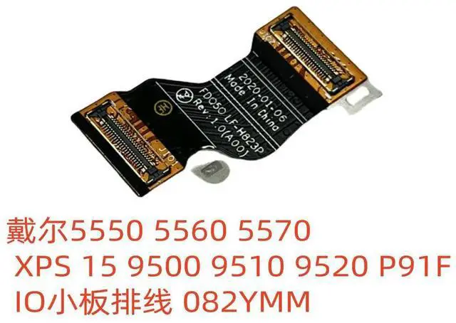 Main image of For 5550 5560 5570 XPS 15 9500 9510 9520 P91F IO Small Board Cable