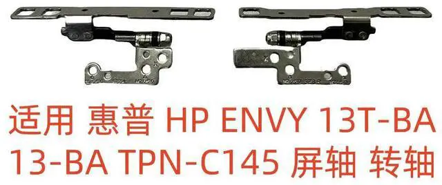 Main image of For 13T-BA 13-BA TPN-C145 Screen Shaft, Rotary Shaft