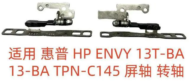Alt view image 2 of 2 - For 13T-BA 13-BA TPN-C145 Screen Shaft, Rotary Shaft