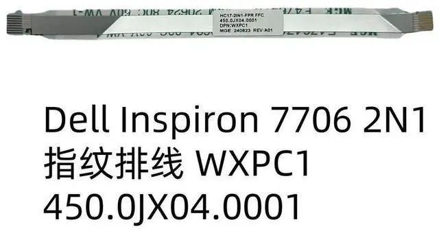 Main image of For Inspiron 7706 2N1 fingerprint cable WXPC1 450.0JX04.0001
