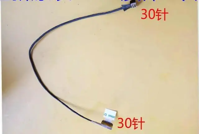 Main image of For Shenzhou K670D G4E5 NB50TK1 6-43-NB501-010-N screen cable, cable