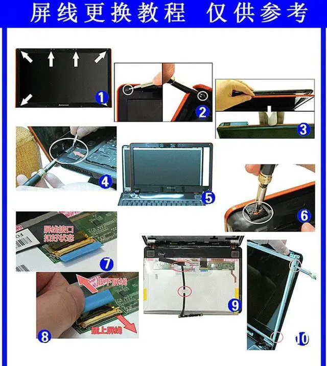 Alt view image 3 of 3 - For Shenzhou K670D G4E5 NB50TK1 6-43-NB501-010-N screen cable, cable