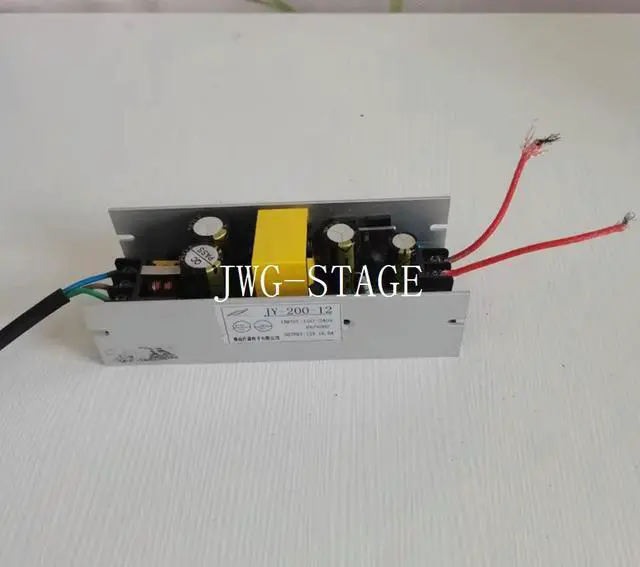 Alt view image 2 of 6 - 12V Fogger Transformer Power Stage Lighting