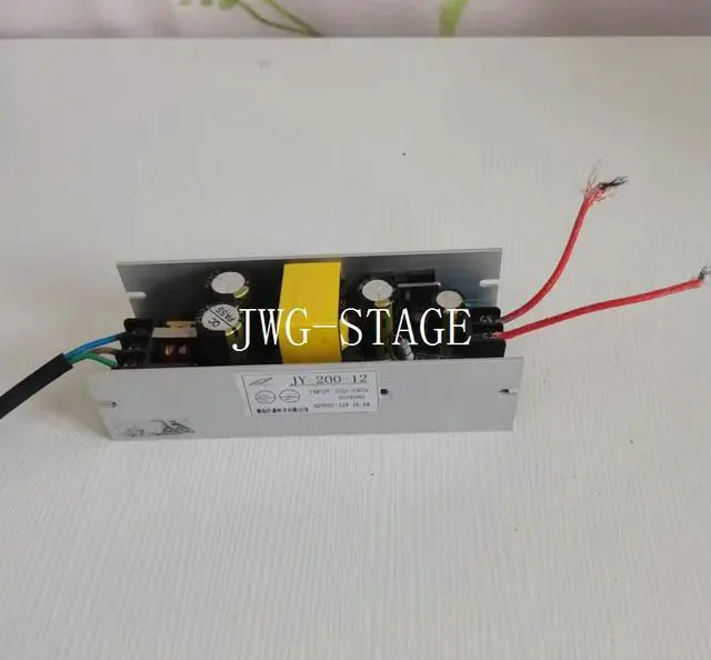 Alt view image 3 of 6 - 12V Fogger Transformer Power Stage Lighting