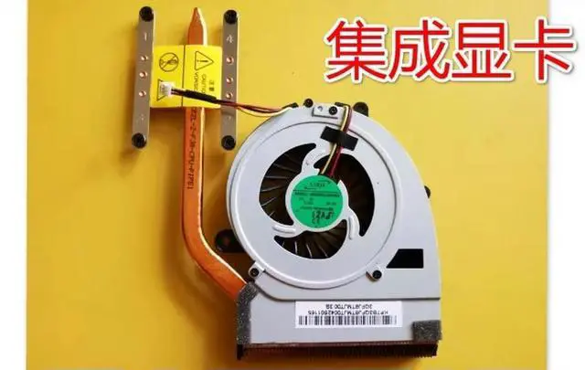 Main image of For Fujitsu Lifebook AH522 AH532 LH522 LH532 Radiator Fan