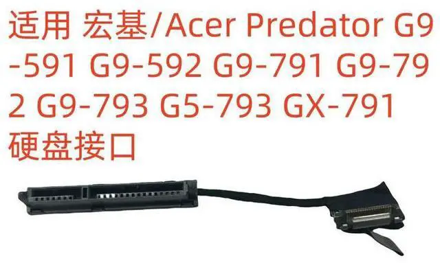Alt view image 3 of 3 - For G9-592 G9-793 G5 GX-791 Hard Disk Cable 50.Q04N5.001