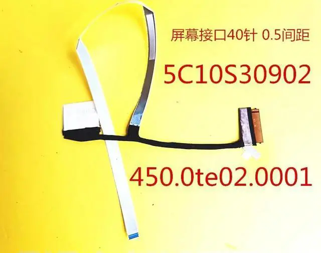 Main image of For ThinkBook 16 G6 IRL ABP screen cable 5C10S30902 450.0te02.0001