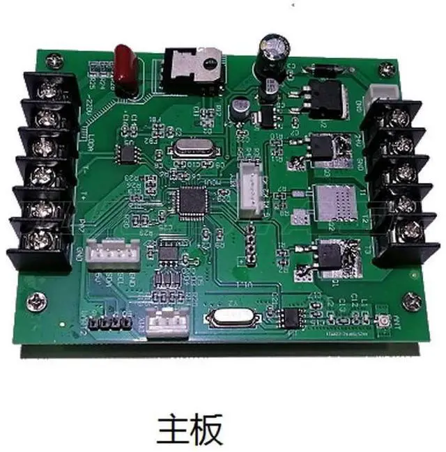 Main image of Fountain Stage Spark Machine Main Board Motherboard Control