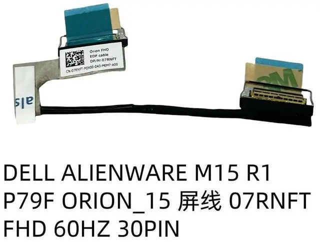 Main image of For M15 R1 P79F ORION_15 cable 07RNFT 60HZ 30PIN