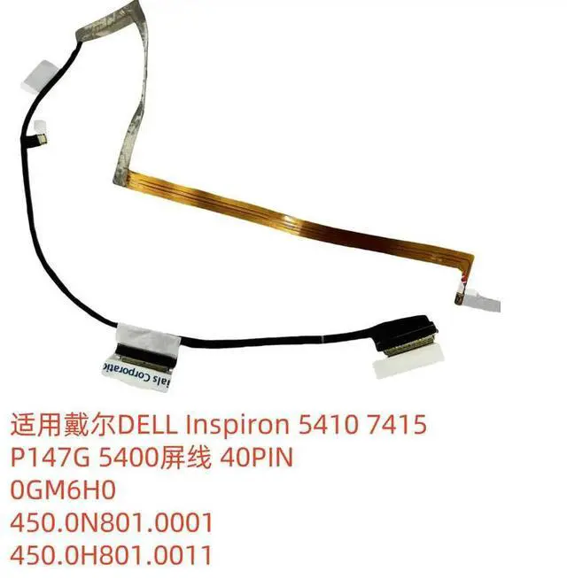 Main image of For 5410 7415 5400 2-in-1 Screen Cable 40 Pins 0GM6H0 450.0N801.0001