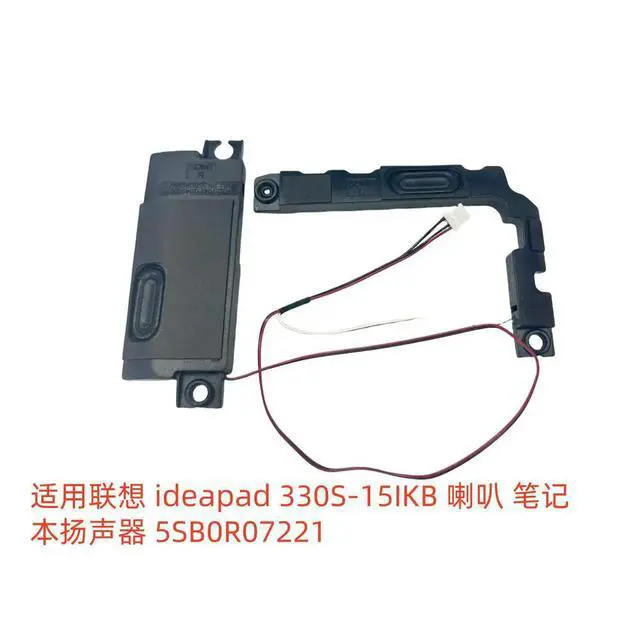 Alt view image 2 of 2 - For to the 330S-15IKB speakernotebook speaker 5SB0R07221