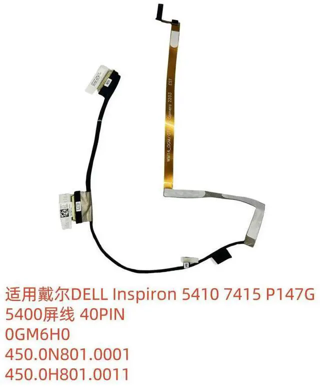 Alt view image 2 of 2 - For 5410 7415 5400 2-in-1 Screen Cable 40 Pins 0GM6H0 450.0N801.0001