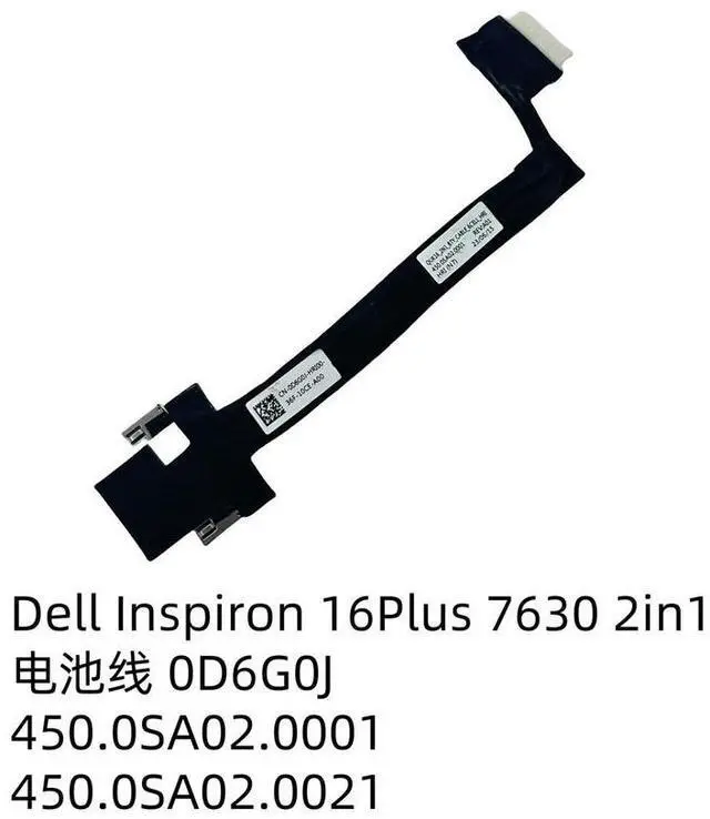 Main image of For Inspiron 16Plus 7630 2in1 Cable 0D6G0J 450.0SA02.0001