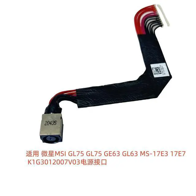 Alt view image 2 of 2 - For GL75 GL75 GE63 GL63 17E7 power interface K1G3012007V03