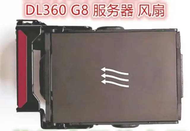 Main image of for DL360 G8 fan 654752-001 667882-001