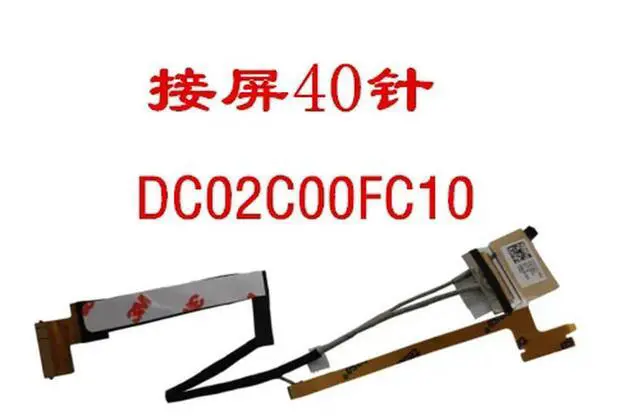 Alt view image 3 of 3 - for Y540-15IRH Y530 screen cable Y7000 2019 PG0 144Hz4K cable DC02C00FC10