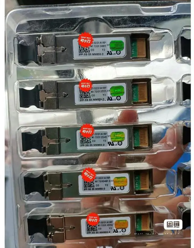 Main image of for H3C SFP-XG-SX-MM850-D 10GBASE-SR SFP+ 850nm 300m MMF LC