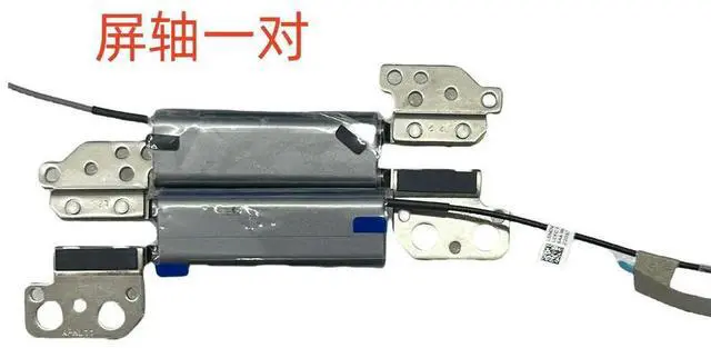 Alt view image 2 of 3 - For x1 Yoga 4th 5th screen axis + antenna AM1AF000700