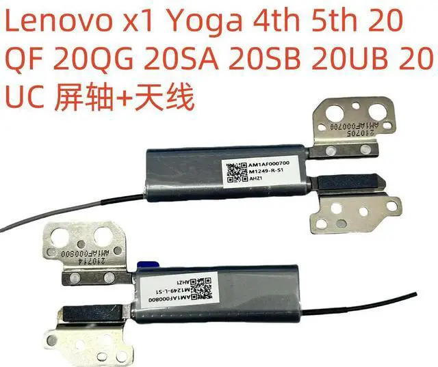 Main image of For x1 Yoga 4th 5th screen axis + antenna AM1AF000700